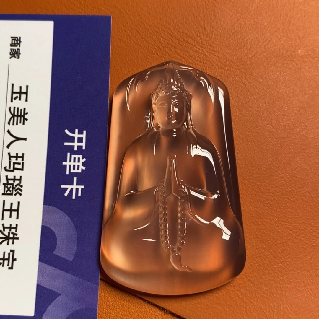 玛瑙/玉髓吊坠未镶嵌