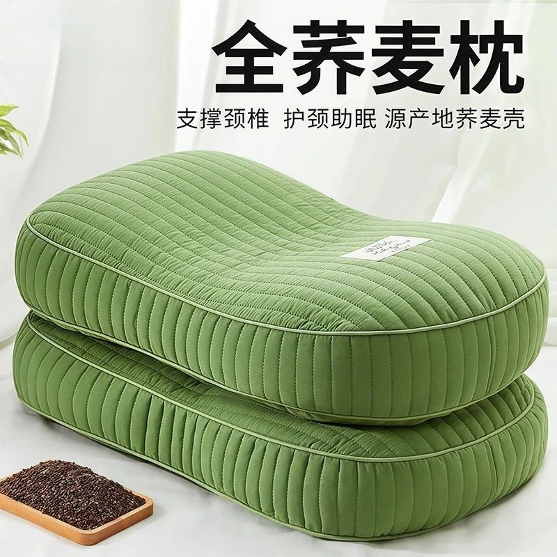 全荞麦皮壳枕头护颈椎助睡眠成人男决明子枕芯硬小整头午睡办公室