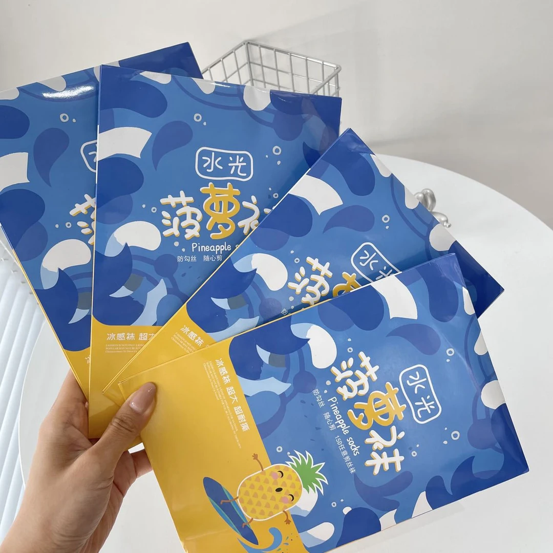 网红菠萝袜任意剪丝袜女士春夏性感连裤袜防勾丝黑超薄包芯丝袜子