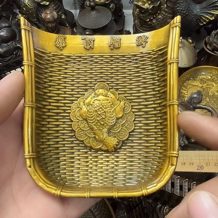 顺顺利利，和和美美