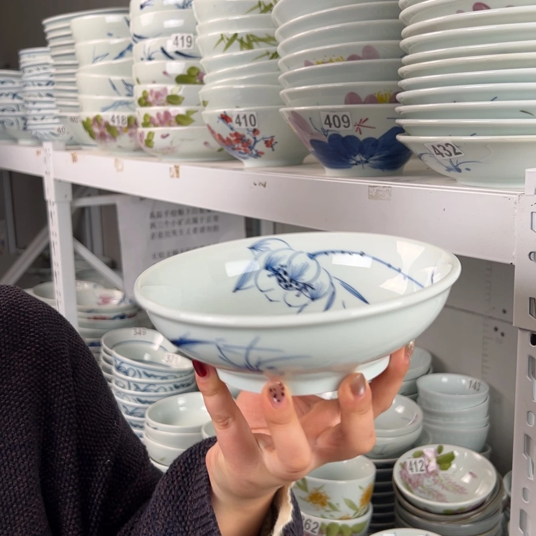 微瑕手绘7寸高足面碗（随机图案单只装）