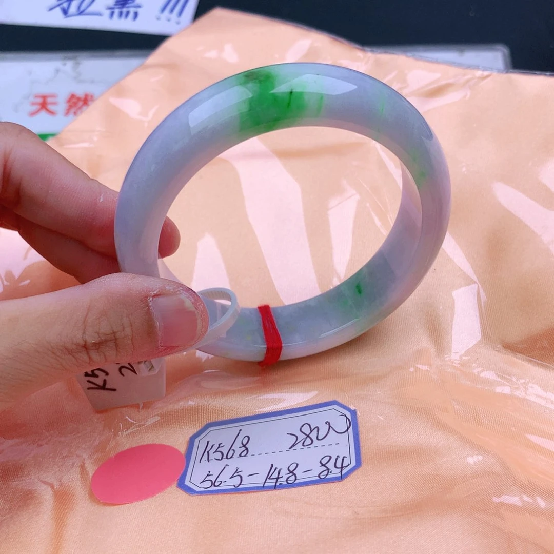 未镶嵌手镯翡翠翡翠