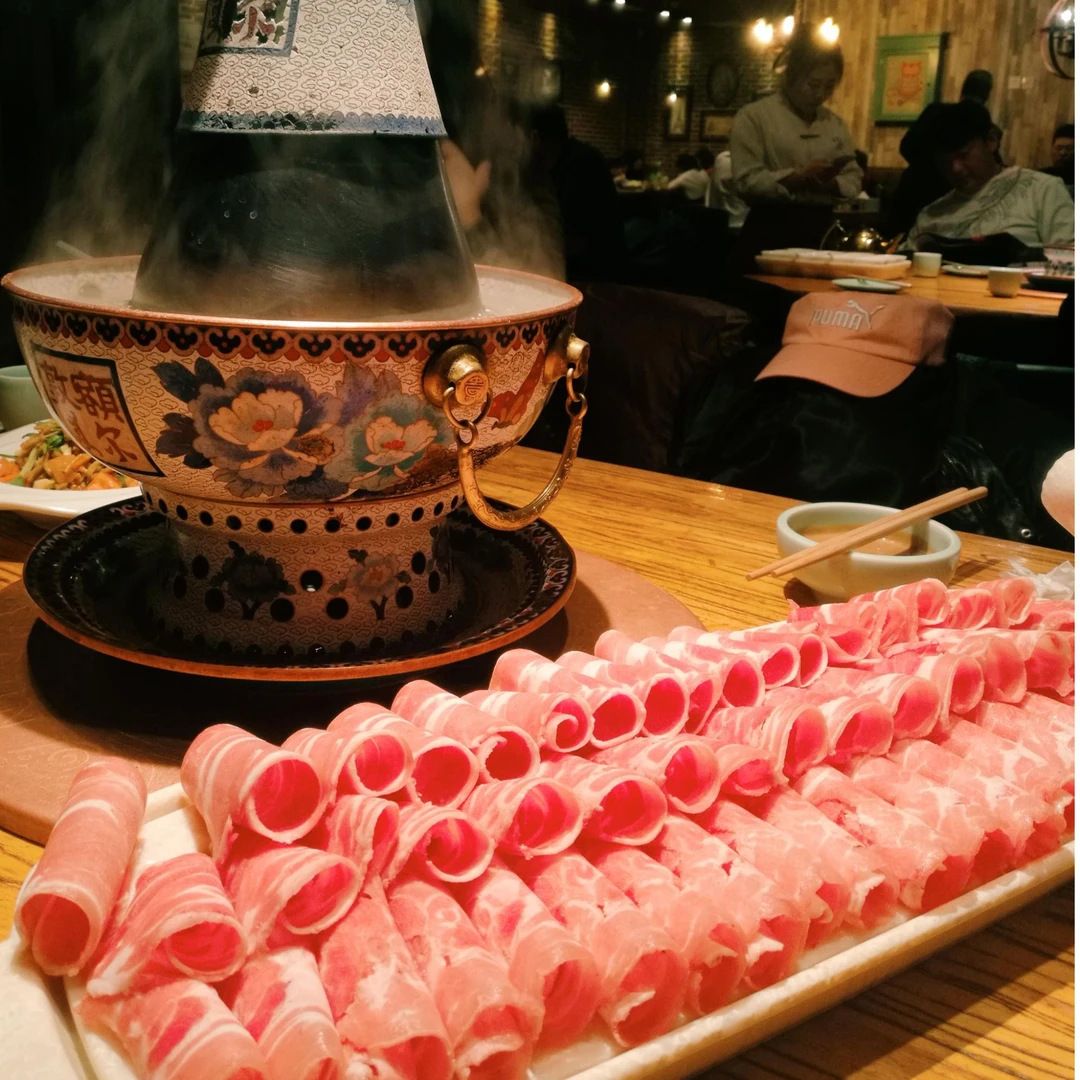 【巴林牧场】草原羔羊肉4包/箱 到手300g*4 小羔羊黑头羊 火锅必备