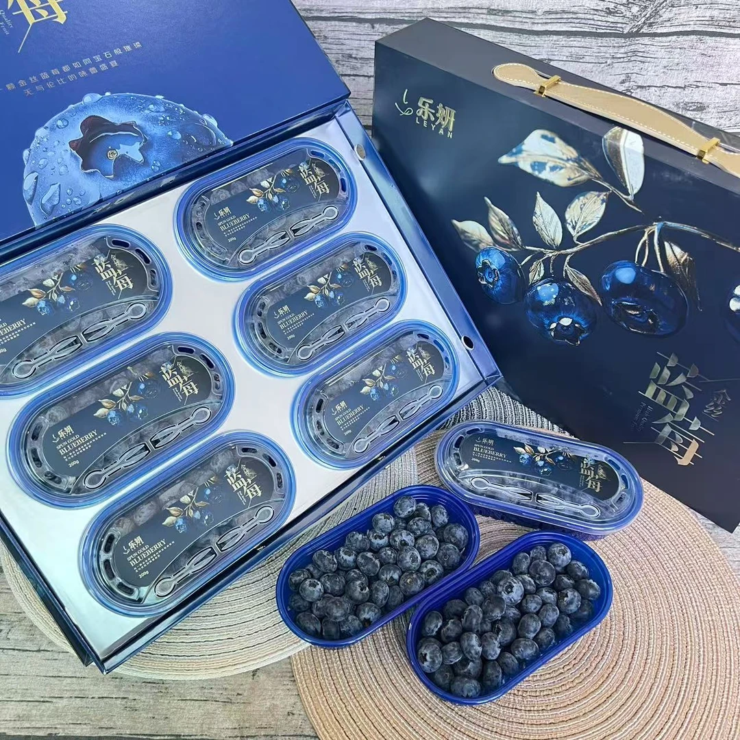 【乐鲜果园】乐妍云南金丝甜蓝莓带花香1200g礼盒装 年货送礼