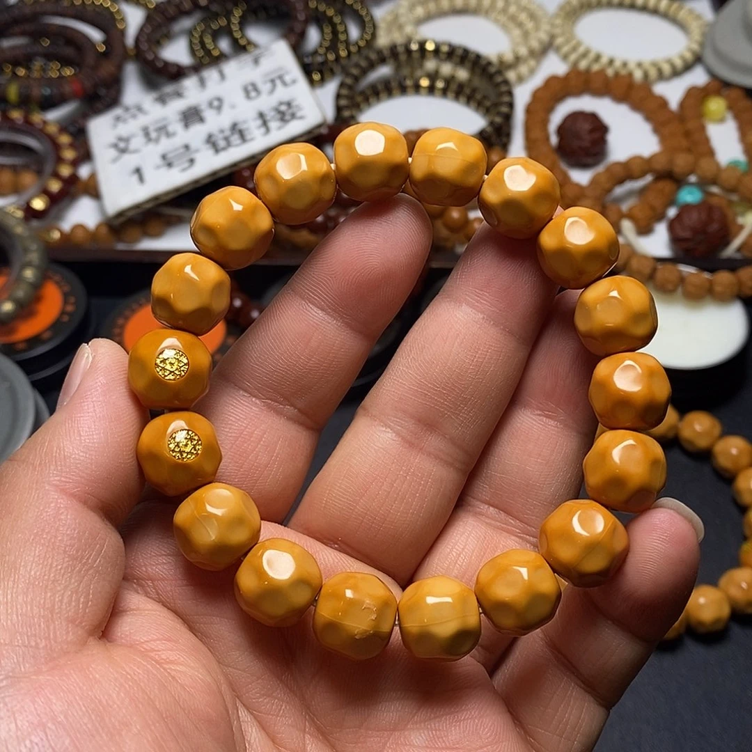 猴头核桃手串全品13左右双标奶酪14号