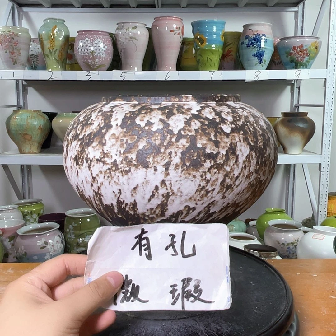 花盆口径14.5高22.5厘米