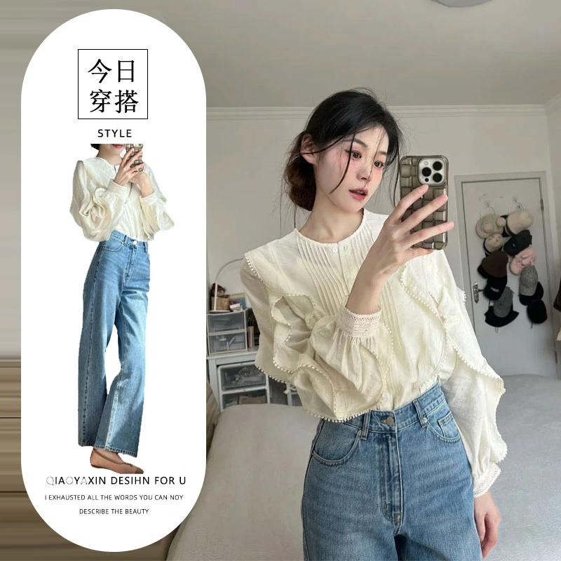 小香风时尚衬衫穿搭一整套装秋季2025新款港风高腰牛仔裤两件套潮