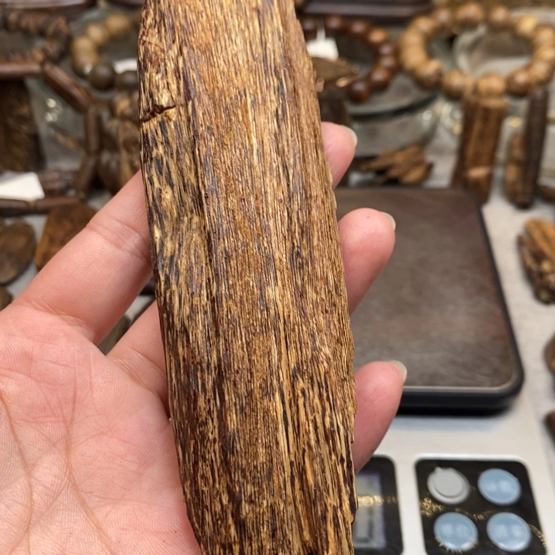 沉香碎屑沉香都蓬23.52