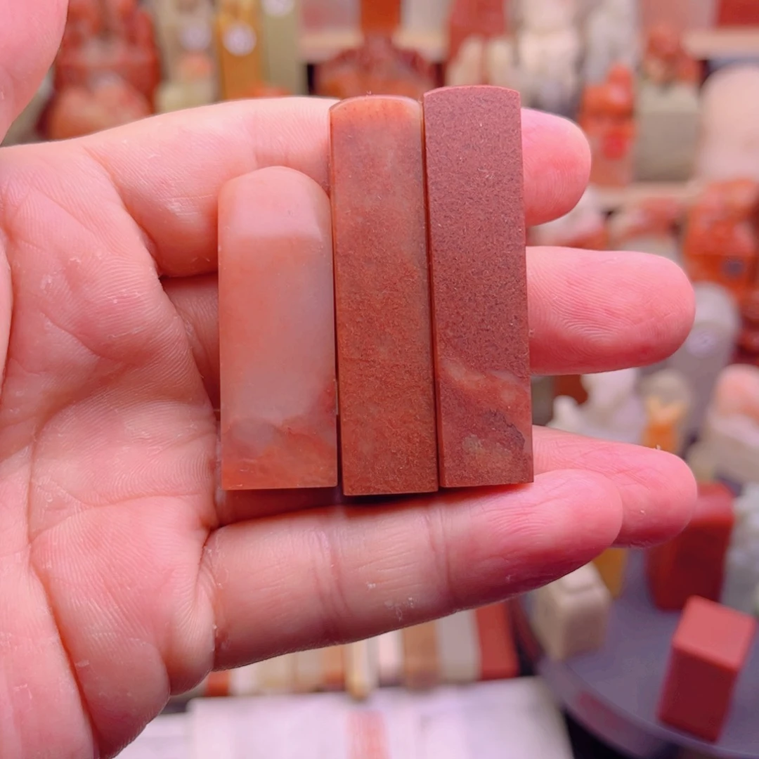 寿山石印石小楷、扇面、小国画套章（包含纯手工篆刻）