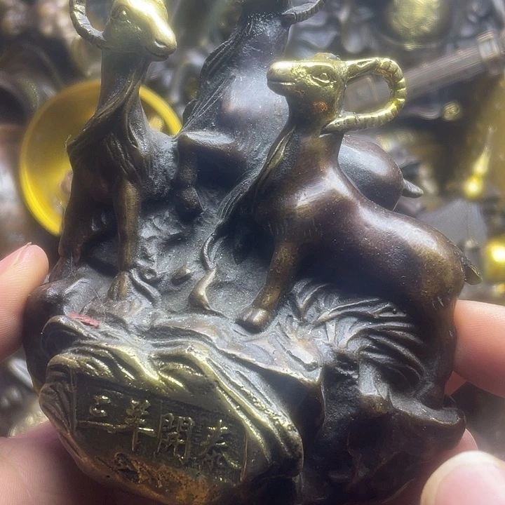 健健康康快快乐乐