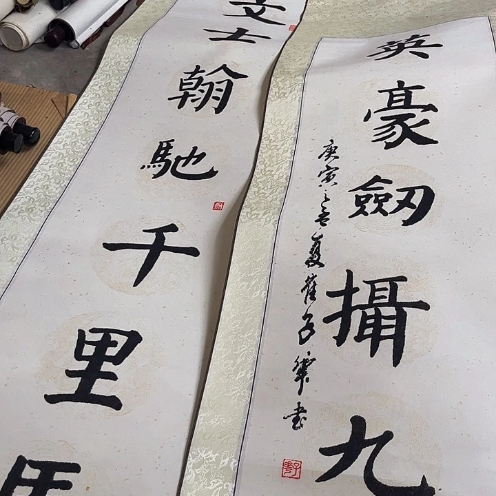 摆件，轴坏，破损，水渍，都是正常的