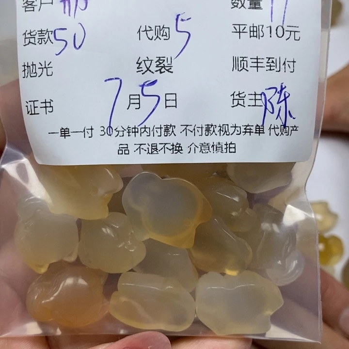 玛瑙/玉髓颈饰合金邢*子