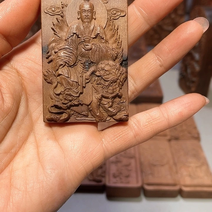 非洲紫檀（红花梨）枣木双面461牌