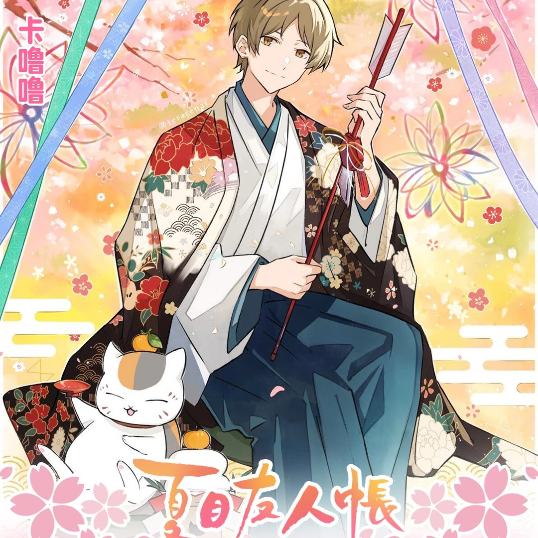 【拼图抬盒】卡噜噜《夏目友人帐》第二弹 集换式动漫收藏卡牌