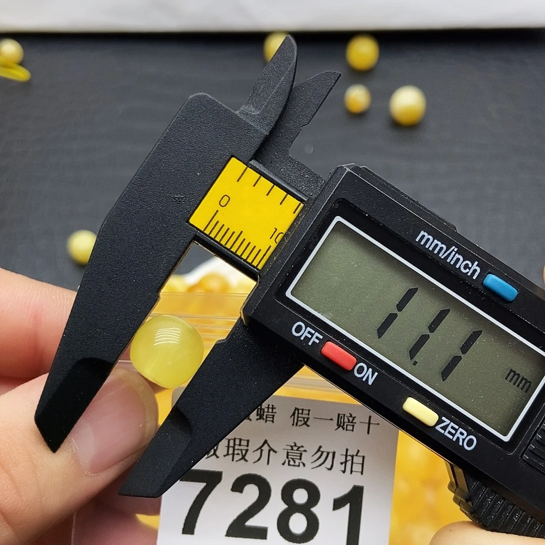 蜜蜡未镶嵌珠宝奇石7281