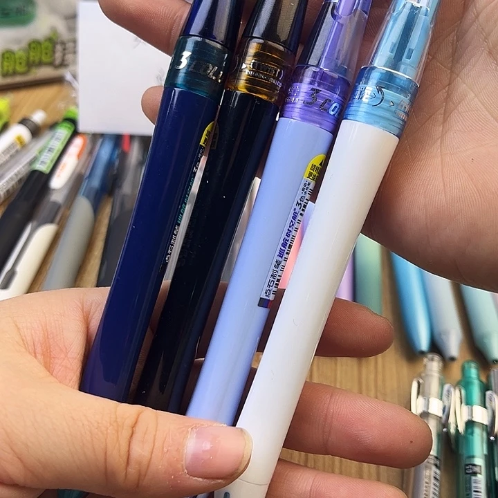 点石巡航三色笔全套四支