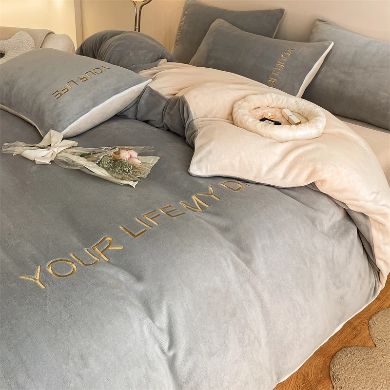 加绒加厚牛奶绒四件套家用保暖学生宿舍单人被罩床套床单三件套