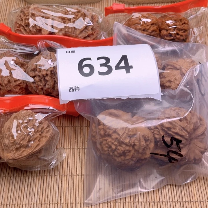 文玩核桃把件634号6对