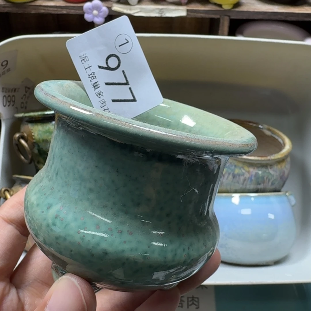 小****陶瓷艺术设计与制作