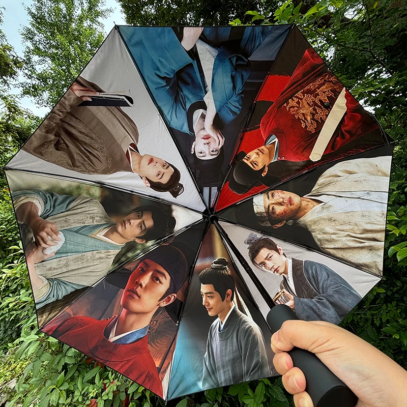 肖战晴雨伞肖战藏海晴雨伞折叠伞黑胶太阳伞防晒伞