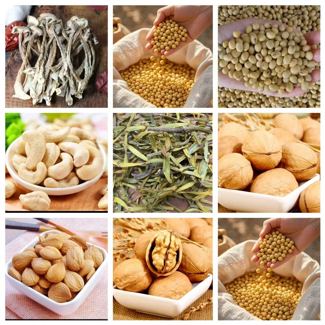 【优选深山螃】谢//脚/土特产 250g起 yzk