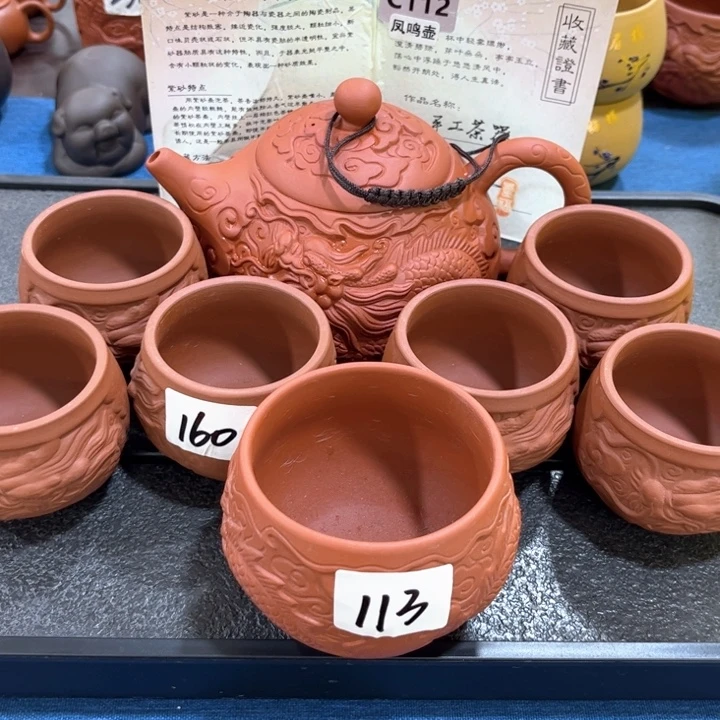 紫砂壶茶具家用茶具