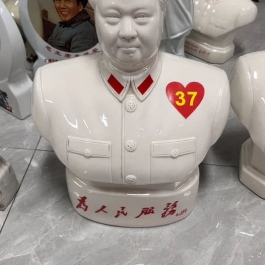 用***5陶瓷艺术陶瓷艺术2222