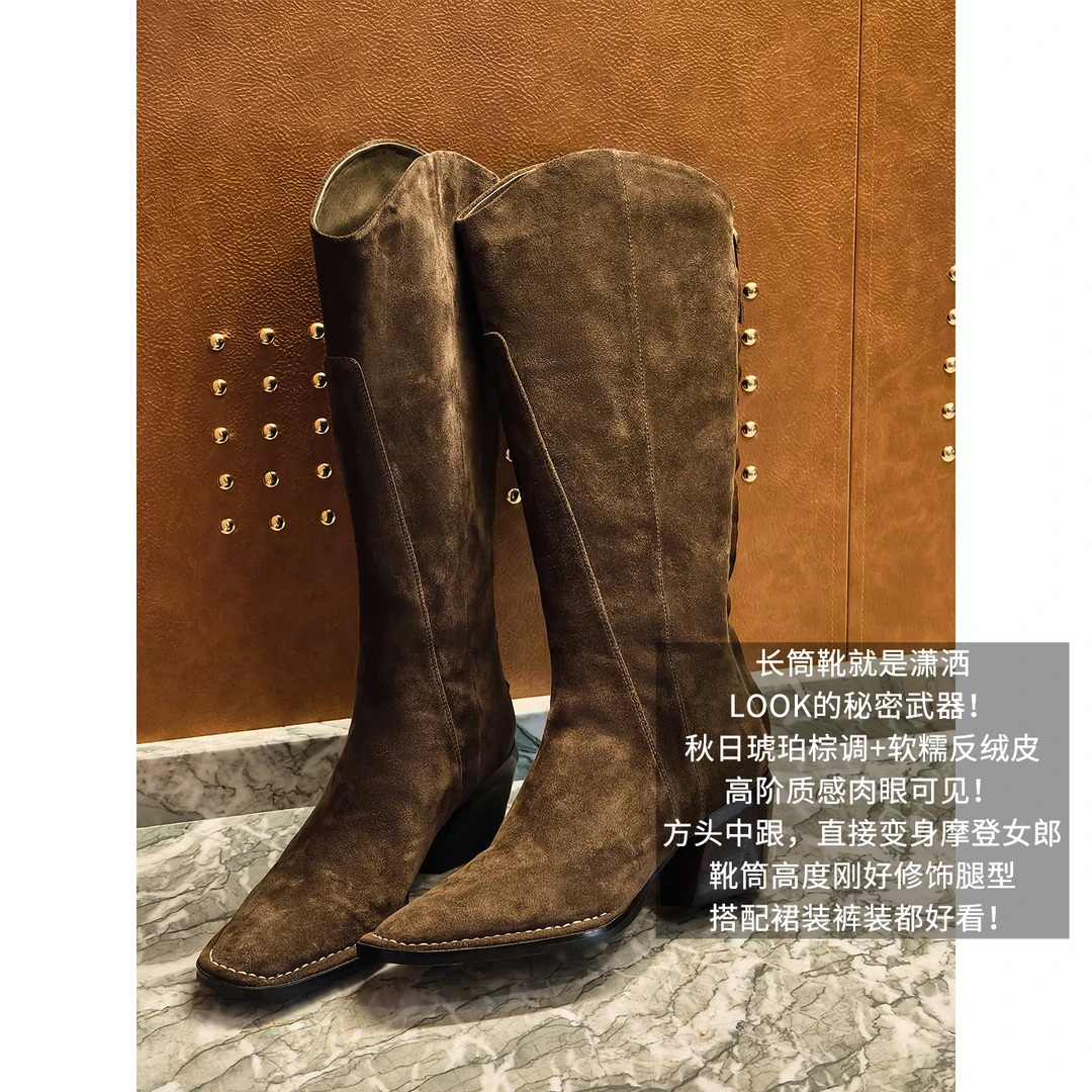 A美洋MEIYANG 牛魔王长筒靴 秋日琥珀粗跟骑士靴-周四