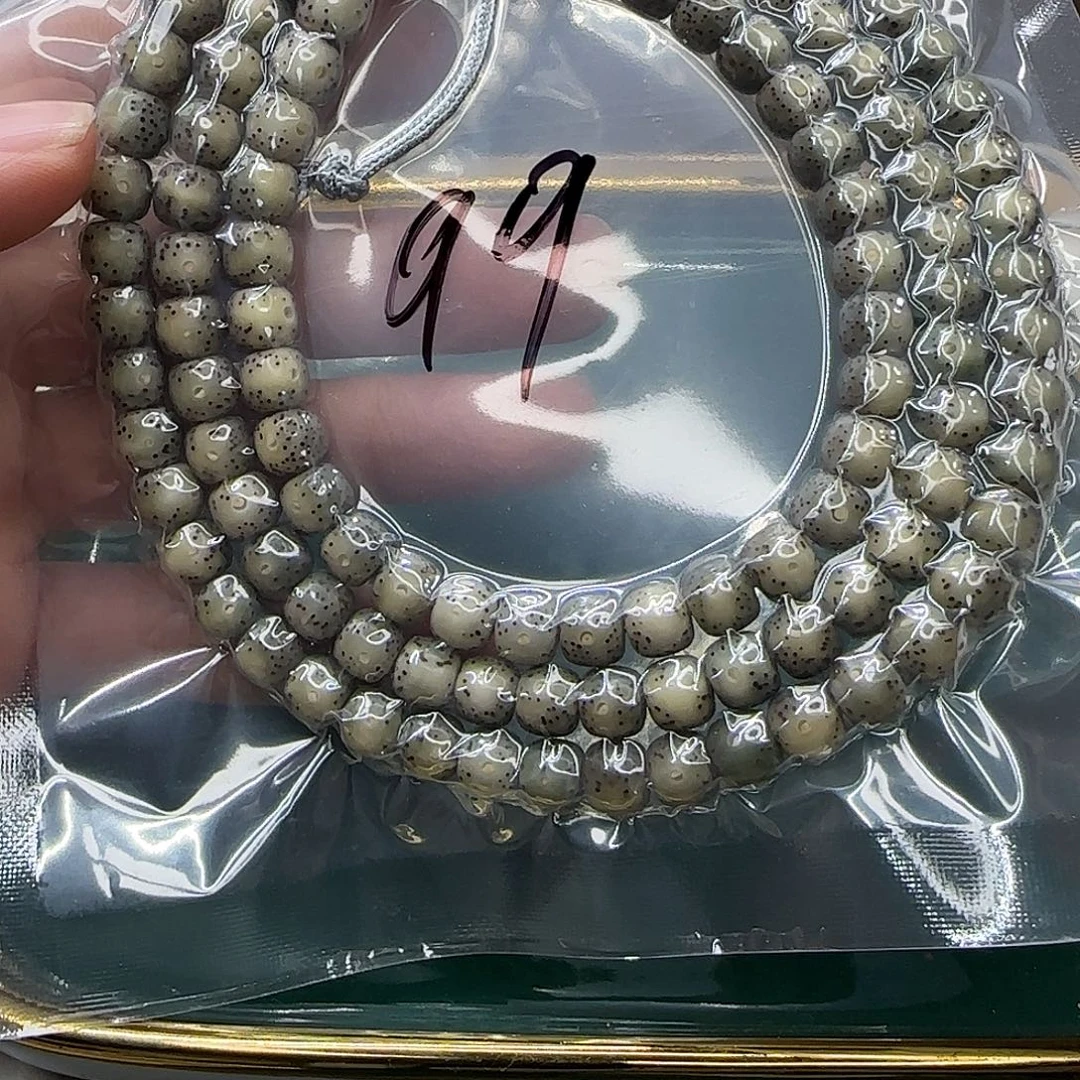 吊坠星月菩提Ａ３。