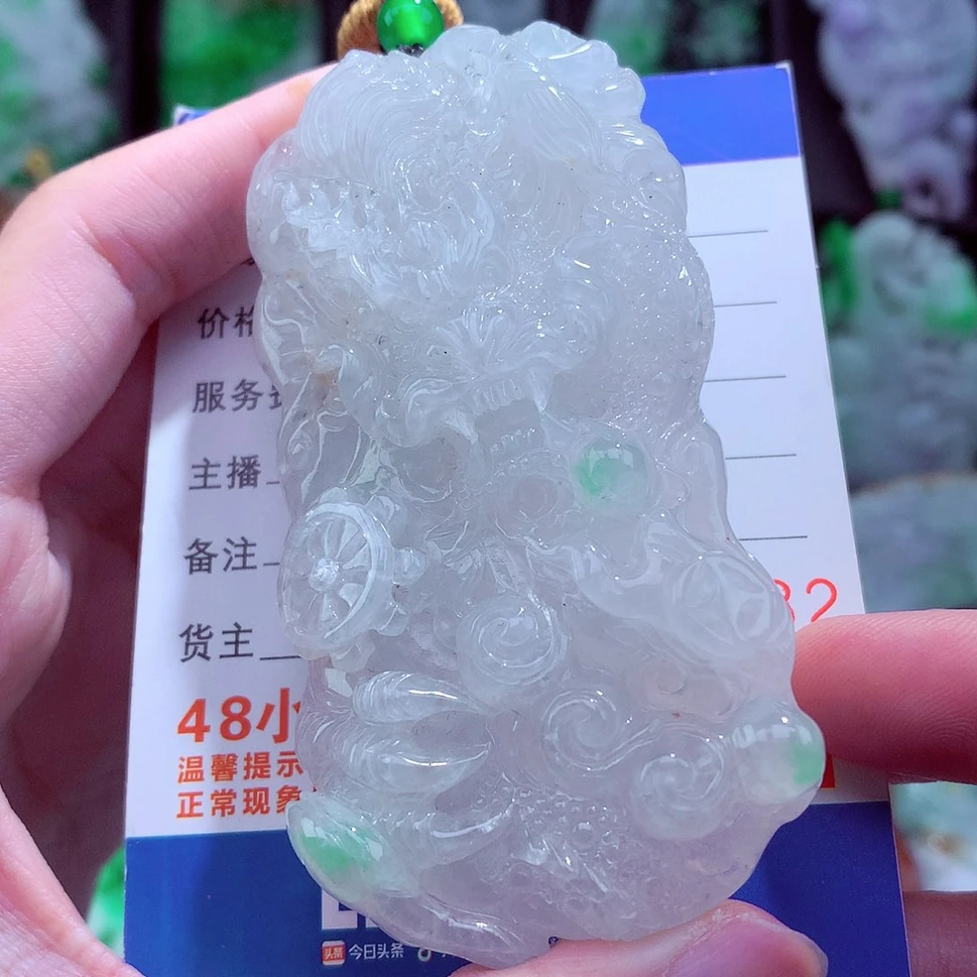 翡翠未镶嵌颈饰天然