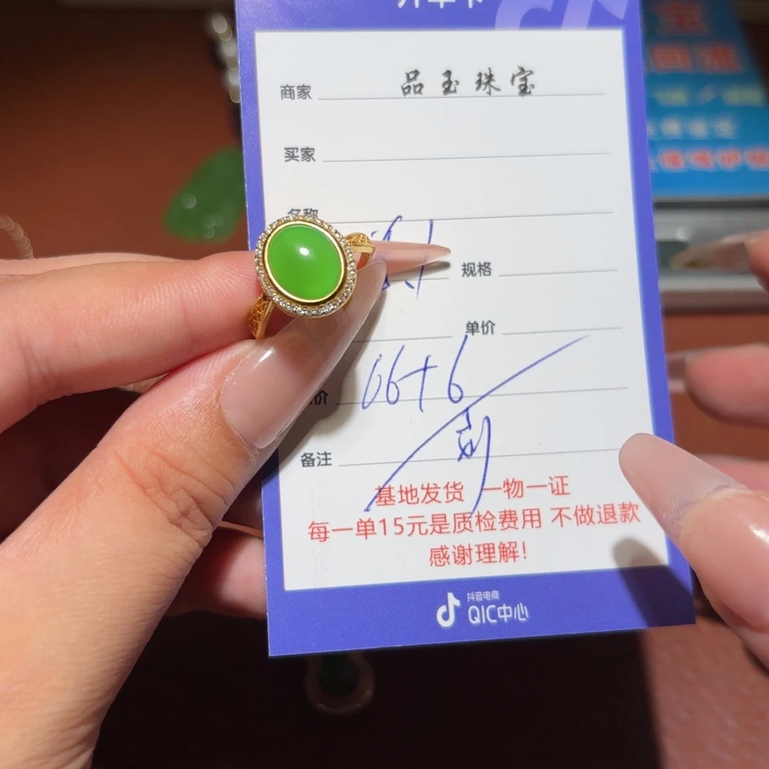 和田玉戒指银S925镶嵌