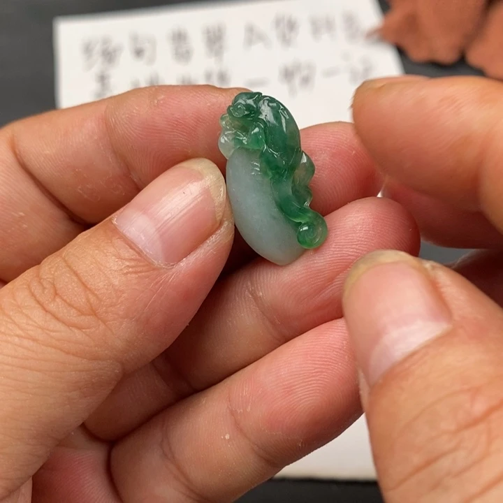翡翠未镶嵌手串翡翠