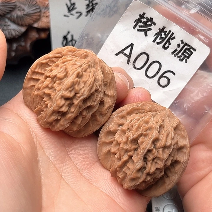 吊坠文玩核桃四座楼42