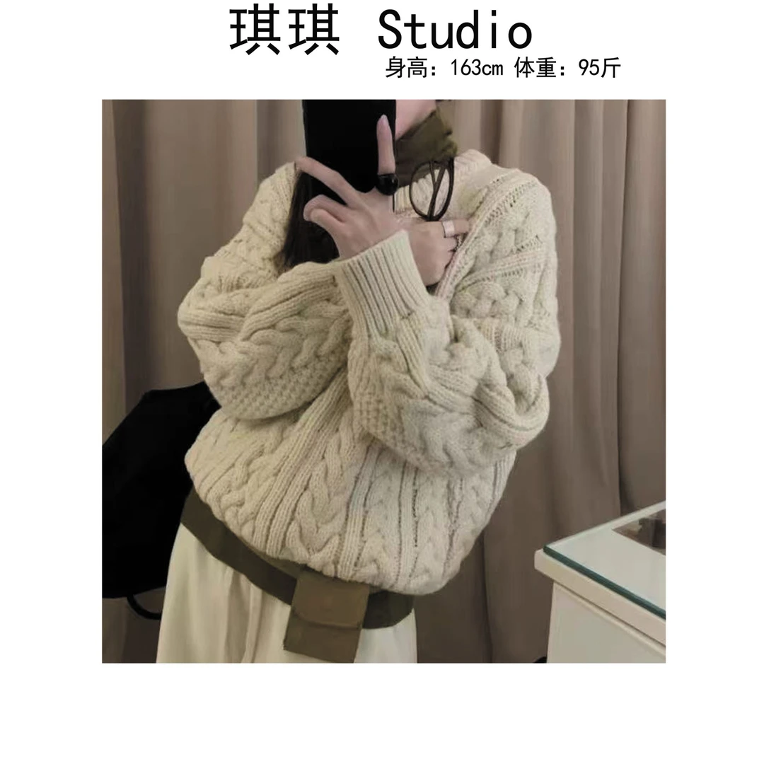 《琪琪家》冬季新款轻奢高级感粗线麻花纹路百搭时尚针织毛衣-H