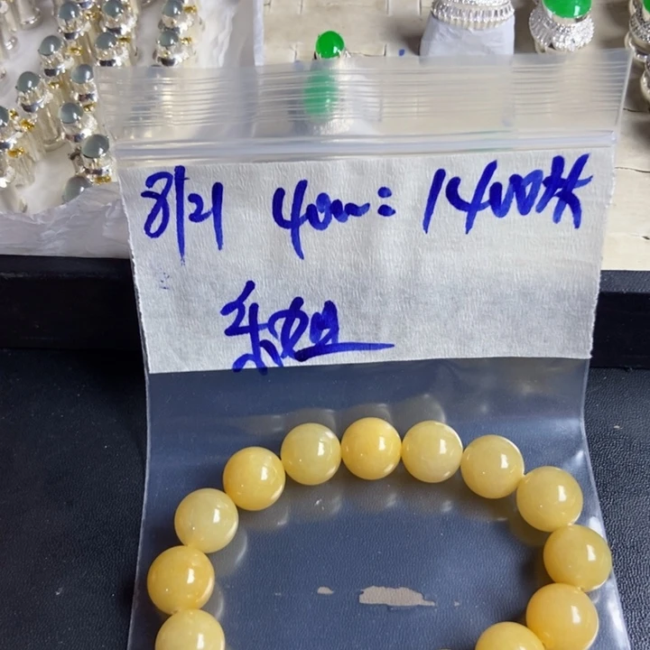 乐***宝未镶嵌定制翡翠定制翡翠未镶嵌天然