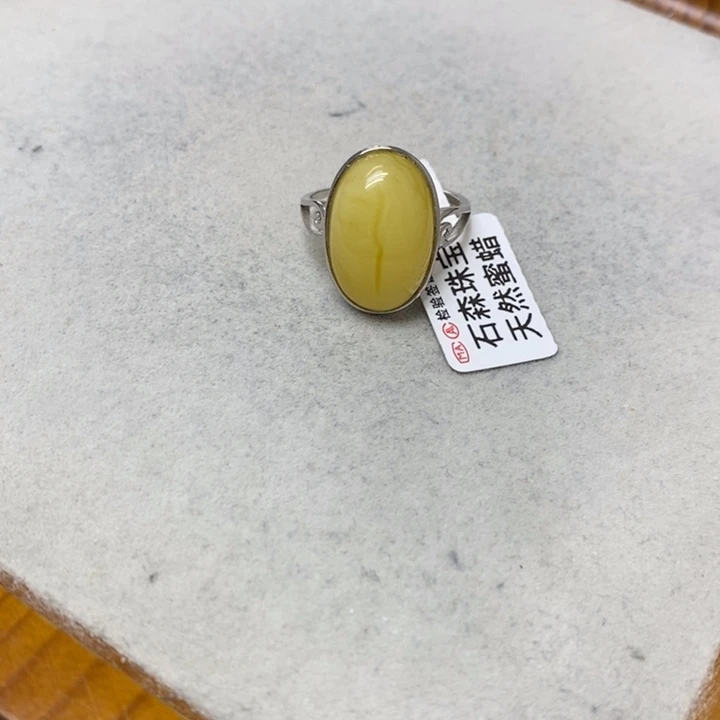 银S925镶嵌蜜蜡裸石戒指