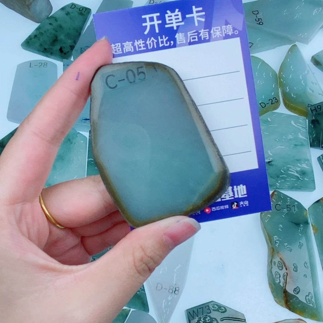 曾***少翡翠未镶嵌挂件天然缅甸翡翠A货