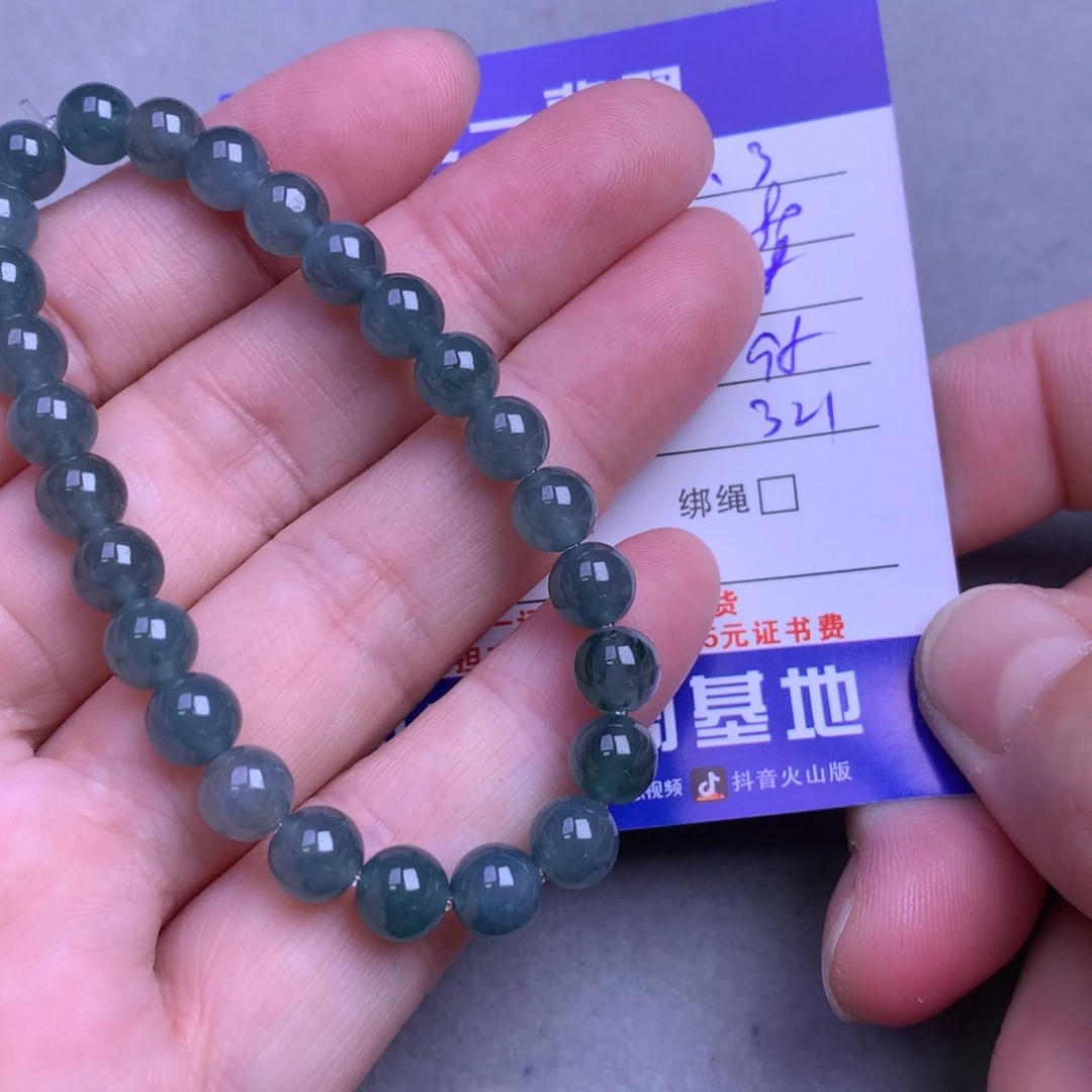 颈饰未镶嵌翡翠龙****?