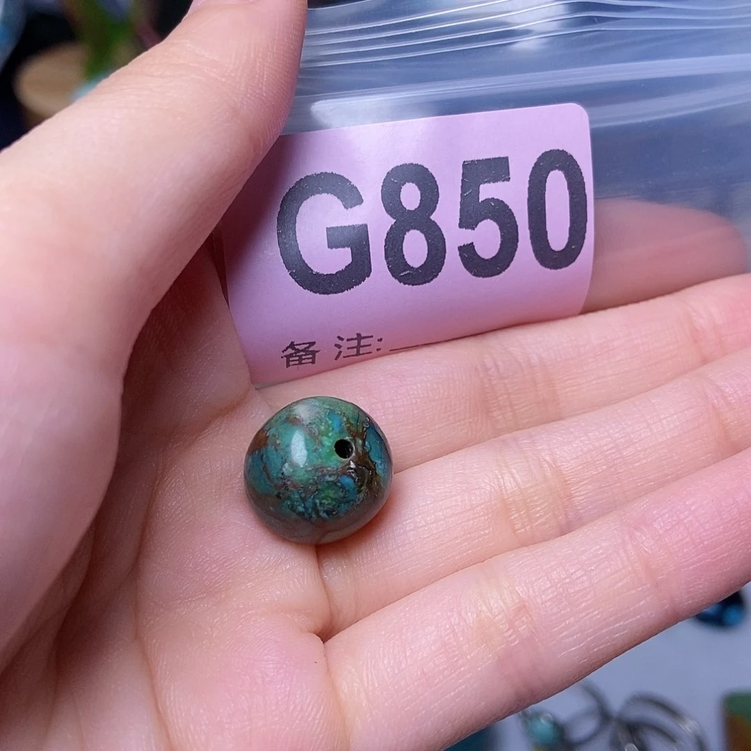 空竹粉丝专享福利十堰特色散珠