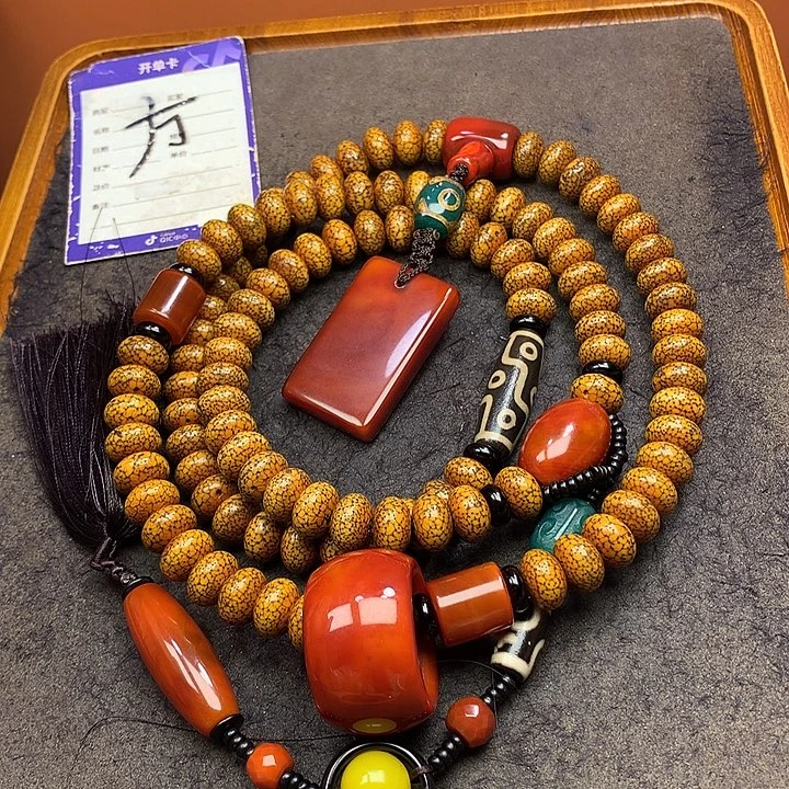 荆****星月菩提吊坠脖挂