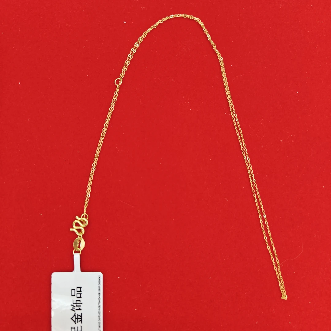 【莹莹专享】足金999 肖邦 GP 1.09 纳金添福