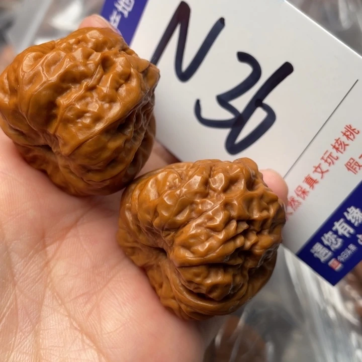 文玩核桃把件蛙蛙34尺