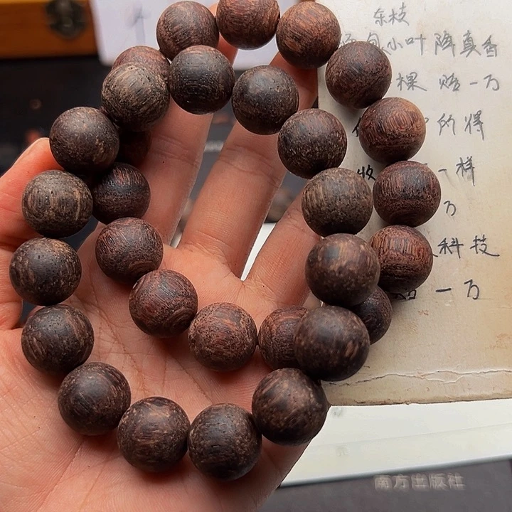 藤类降真香缅甸东枝绿油1.5圆结晶