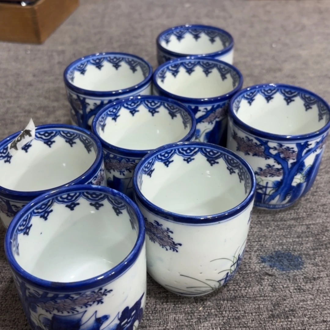 苏***吃非常好看漂亮的物品