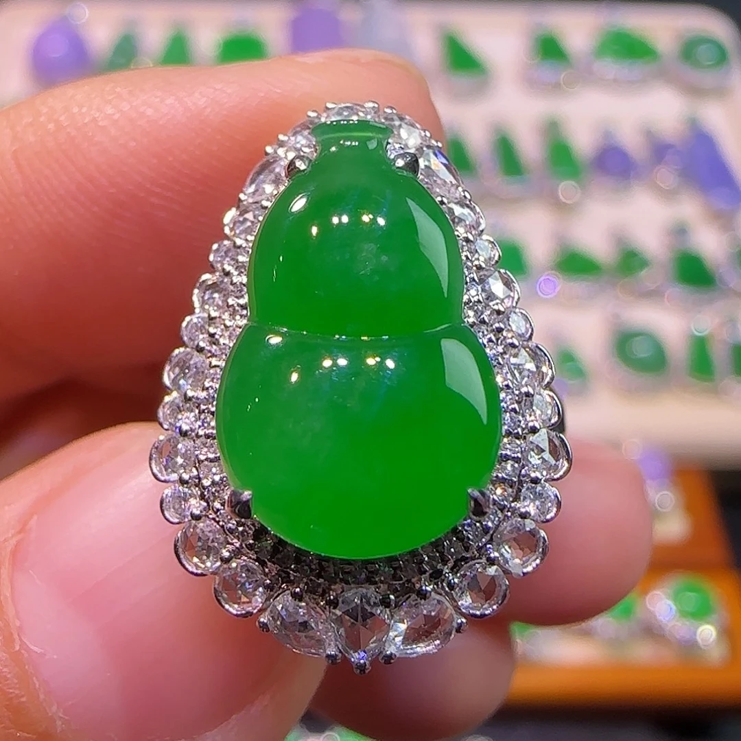 翡翠18K金镶嵌戒指