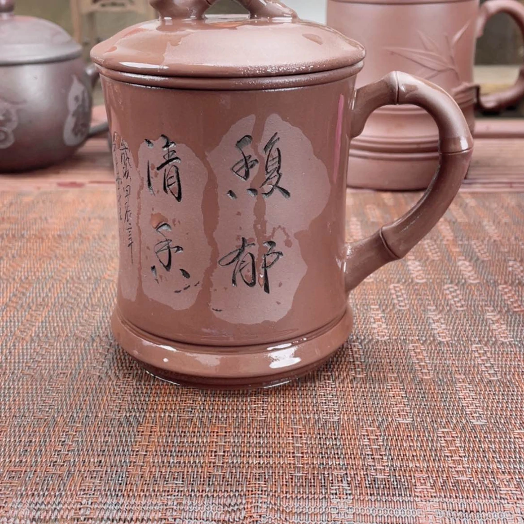 【闪购商品】紫砂茶杯宜兴原矿紫砂盖杯微瑕