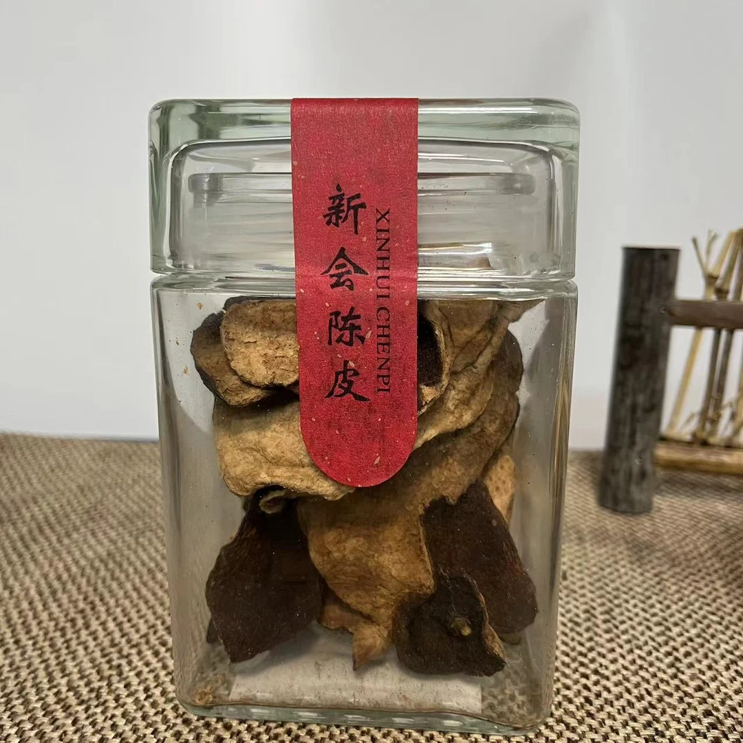 【临时链接】2010年梅江圈枝大红皮