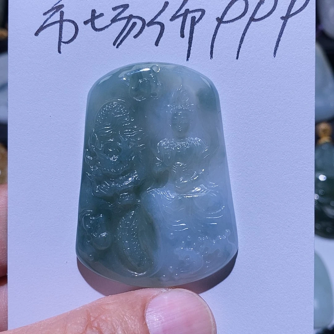 颈饰未镶嵌翡翠挂件