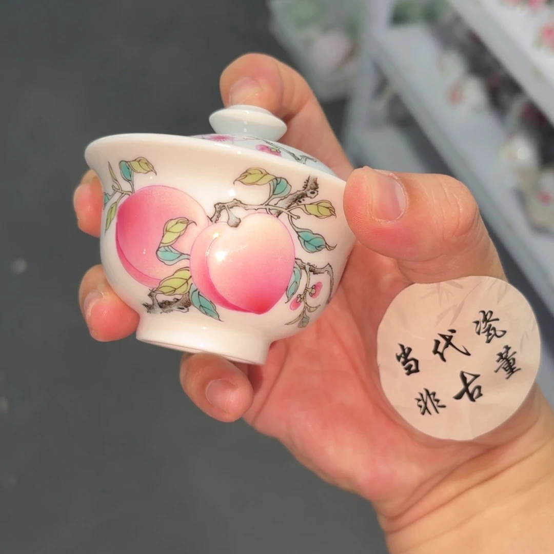 杯子瓷言所老曹甄选好瓷