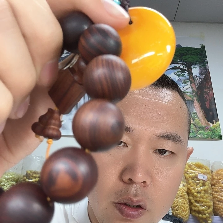 非洲紫檀（红花梨）151